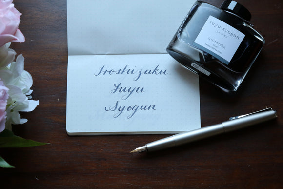 Iroshizuku Fuyu Syogun
