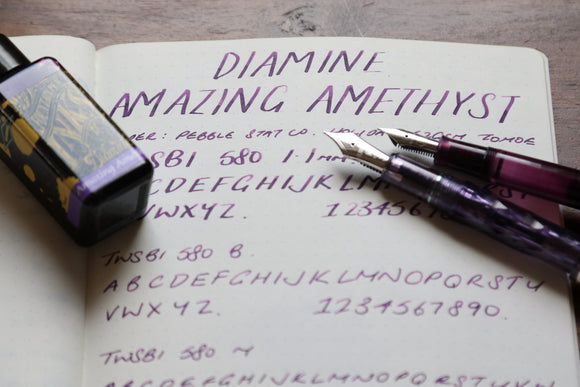 Diamine Amazing Amethyst