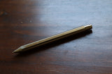 Pre-Loved Inventery Mechanical Pen